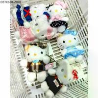 ราคา [พร้อมส่ง] พวงกุญแจคิตตี้ พวงกุญแจซานริโอ Sanrio ลิขสิทธิ์แท้จาก minisoจีน (1733911541658518813)