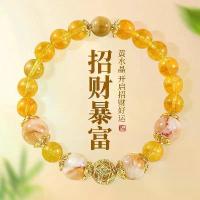 ราคา สร้อยข้อมือลูกปัดคริสตัลสีเหลือง, จีน 2025 สไตล์ใหม่, การออกแบบที่หรูหรา, เหมาะสำหรับผู้หญิง, หินไทเกอร์อาย, หินมงคล, การออกแบบที่หรูหรา, เหมาะสำหรับการหมุนเงินความมั่งคั่ง, การอ (1732201012737050118)