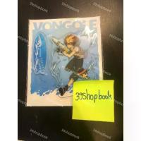 ราคา สแตนดี้ รีบอร์น popup store จีน ลายสึนะรีบอร์น (1732267931628439034)