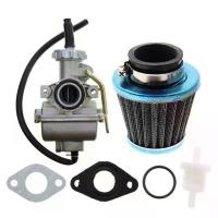 ราคา คาร์บูเรเตอร์สำหรับเปลี่ยน PZ20 คาร์บู 49cc 70cc 90cc 100cc 110cc 125cc จีน สำหรับรถเอทีวี (1733925171173688490)