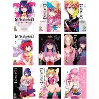 ราคา ไลฟ์โค้ดโหด เกิดใหม่เป็นลูกโอชิ เล่ม 1-15 [Oshi no Ko] (1,2,3,4,5,6,7,8,9,10,11,12,13,14,15) - Firstsorn need oh excalibur soul eater ชุด ซีรีส์ จีน ซื่อ จือ แห่ง เปย เ (1732352333855622348)