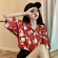 ราคา เสื้อเชิ้ตแขนสั้นทรงหลวม พลัสไซส์ เหมาะกับฤดูร้อน สงกรานต์ สาวอวบ คอ โบว์ เสื้อ พราง หุ่น คน อ้วน ไซส์ 50 เสื้อ ลาย ดอก คอ จีน เสื้อ รุ่น แม่ ไซส์ ใหญ่ เสื้อ ยีน (1732277825207962599)