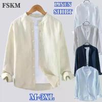 ราคา เสื้อเชิ้ตแขนยาวผ้าลินินและผ้าฝ้ายสำหรับผู้ชาย เสื้อเชิ้ตคอปกจีน สีกากีทึบ พลัสไซส์ ลำลอง จีน 2023 (1729660677201103774)