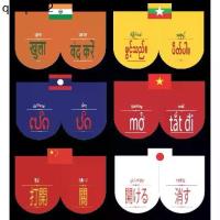 ราคา (พร้อมส่ง) ป้ายเปิดปิด (อาเซียน จีน ญี่ปุ่น พม่า)ป้ายเปิดร้าน แถมตัวจุ๊บติดกระจก ป้ายผ้าแคนวาส ป้ายตกแต่งร้านค้า (1734218590605706989)