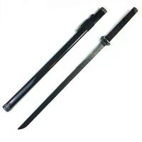 ราคา มีดแนวนอน Tang จีน, วัสดุไม้, พร้อมฝัก, มีดไม้, ดาบฮั่น, ดาบ Miao, ดาบวาด, อุปกรณ์ฝึก, เหมาะสำหรับของเล่นเด็ก (1731568988723775042)