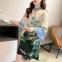 ราคา ชุดสไตล์จีน พิมพ์ลายเลดี้ เรียบหรู คอลเลคชั่นฤดูร้อน 2026 มาใหม่ ปกสมปรารถนา สไตล์หนุ่มและแห่งชาติ กี่เพ้า ผ้า คลุม ไททัน ชุด สครับ reka ชุด ลูกเสือ ครู ผู้ หญิง ชุน เนโ (1732312262347884977)