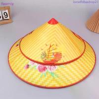 ราคา Faomty จีน Retro พลาสติกหมวกชาวประมงหมวก Rain Dance Props กรวยบังแดดและ Rain-proof หมวกกรวยหมวก คลังสินค้า (1733806701121668613)