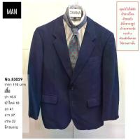 ราคา T-เสื้อสูทชาย มือสอง งานเกาหลี ญี่ปุ่น จีน กรุณาตรวจสอบ Size ก่อนสั่งซื้อ สั่ง size ผิดไม่รับเคลมค่ะ (1733685967476852282)
