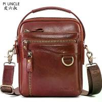 ราคา กระเป๋าหนังวัวชั้นแรกสำหรับผู้ชายแบรนด์ PI UNCLE กระเป๋าสะพายข้างสำหรับผู้ชาย กระเป๋าหนังแท้สำหรับผู้ชาย กระเป๋าสะพายข้างสำหรับผู้ชาย กระเป๋าหนังนุ่มสำหรับผู้ชาย กระเป๋าสะพายแฟชั (1734227848237188967)