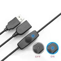 ราคา สายข้อมูล USB 2.0/3.0 สำหรับการซิงค์; สายเชื่อมต่อ USB พร้อมสวิตช์เปิด/ปิดสำหรับ Raspberry Pi, พัดลม USB และหลอดไฟ LED (1734440355873588467)