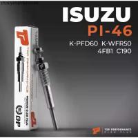 ราคา หัวเผา PI-46 - ISUZU KBZ GEMINI ELF 150 250 / 4FB1 C190 C223 C240 / (5V) 12V - อีซูซุ เอลฟ์ รถบรรทุก สิบล้อ หกล้อ รถบัส (1734411722367731251)