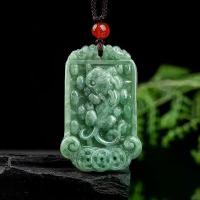 ราคา จี้หยก, หยกเกรด A ธรรมชาติ, การออกแบบ Ruyi เงินและปี่เซียะ, หยกน้ำแข็ง, จี้ Pi Chu, สำหรับผู้ชายและผู้หญิง, มีขายส่ง (1732739897456559241)