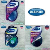 ราคา Dr. Scholl's® Ball of Foot Cushions แผ่นรองเท้า แผ่นเสริมส้น บล็อกบัสเตอร์ (1733758631565100489)