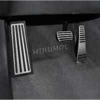 ราคา LHD Footrest Dead Foot Rest Brake Gas Accelerator Pedal Pad Cover Set For Volvo XC60 2018 2019 2020 2021 2022 2023 2024 2025 (1734336754825529164)