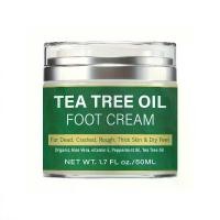 ราคา Tea Tree Oil Foot Cream 50g, TEA TREE OILFOOT CREAM (1733009842564990122)