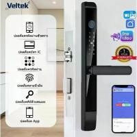 ราคา Tuya กุญแจสมาร์ทล็อคประตูรีโมทสแกนลายนิ้วมือระบบสัมผัส เปิด-ปิดอัตโนมัติ กันขโมย 100% สำหรับบ้าน คอนโด ออฟฟิศ (1733971303391397241)