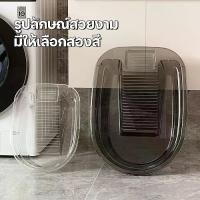 ราคา กะละมังซักผ้า กะละมังพลาสติก แผ่นรองซักผ้ากันลื่น ทำจากวัสดุ PET แข็งแรงทนทาน เนื้อหนา สำหรับนักเรียน ออฟฟิศ (1733709720593729135)