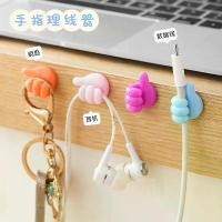 ราคา ตะขอแขวนสายเคเบิล กุญแจ 3D มีกาวในตัว สําหรับติดผนัง ออฟฟิศ ตะขอแขวน ที่แขวนสายชาร์จ สายชาร์จ ที่แขวนอเนกประสงค์ (1732203873667287671)