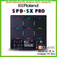 ราคา antiamshop คุณภาพรับประกันได้ Roland SPD-SX Pro กลองไฟฟ้า แอมป์ ปลั๊ก guitar chord presser ที่ จับคอร์ด (1730405187323857823)