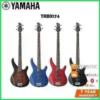 ราคา cellulshop ปัจจุบัน YAMAHA TRBX174 Electric Bass Guitar กีตาร์เบสยามาฮ่า รุ่น กีต้าร์ ราคา ถูก คองคอร์ด แอมป์ ปลั๊ก (1730409518528629734)