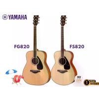 ราคา Yamaha FG820 & FS820 กีต้าร์โปร่ง Acoustic Guitar ประกันศูนย์ 1 ปี (1732505753866372911)