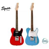 ราคา Squier Sonic Telecaster Electric Guitar (1729666583400384561)