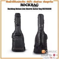 ราคา Rockbag Deluxe Line Electric Guitar Bag RB20506B กระเป๋ากีตาร์ไฟฟ้า (1733763365089806323)