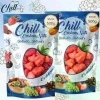 ราคา [จัดส่งทันที] สตอเบอรี่ อบแห้ง ขนาด 1 Kg.Low Sugar หวานน้อย นุ่มหนึบ รสเปรี้ยวอมหวาน อร่อย เคี้ยวเพลิน (1733867941298800022)