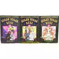 ราคา COD SUGAR​ SUGAR​ RUNE​ เล่ม​ 3,6,8​ (แยกเล่ม)​หนังสือ​ใหม่​มือหนึ่ง​TikTok (1732705453490799835)