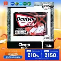 ราคา ขายดี บล็อกบัสเตอร์ [แพ็ค 20 แผง] Dentyne Ice Sugar Free Cherry เดนทีน ไอซ์ชูการ์ฟรี เชอร์รี แบบแผง 8 เม็ด (11.2 กรัม) (1733510736131229077)
