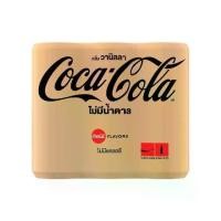 ราคา [Tiktok] Coca Cola Zero Sugar Vanilla Coke Soft Drink, Sugar-Free Formula, Vanilla Flavor, 325 Ml. X 6 Cans (1733666779823572031)