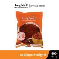 ราคา ลองบีชบุกบราวน์ชูการ์ (800g.) LongBeach Brown Sugar Konjac บุกไข่มุก/ บุกในน้ำเชื่อม (1733774433284949389)