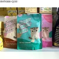 ราคา [ZC] นมผงสำหรับชูการ์ไกรเดอร์ Sugar Glider Milk อาหารเสริม/นมผงชูการ์ (1734373637739349178)