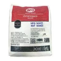 ราคา น้ำตาลทรายแดงป่น 5 กิโลกรัม ตราเอโร่ ARO - Brown Sugar kg. น้ำตาลอ้อย คําแนะนําการขายที่ร้อนแรงในเดือนนี้ (1731947876495558372)