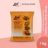 ราคา ขายดี สินค้าดี ลิน น้ำตาลทรายแดงสำหรับเบเกอรี่ ขนาด 1 กิโลกรัม (Brown Sugar For Bakery) (1734317073825826464)
