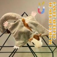 ราคา ตุ๊กตากระรอกบินนุ่ม ตุ๊กตาหนูสุดน่ารัก ตุ๊กตาจำลองแบบแม่เหล็ก ชุดแต่งตัว กระรอกบินน้อย (Sugar Glider) แบบโต้ตอบ (1734384437283620657)