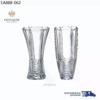 ราคา แจกัน ลายม่าน แจกันคริสตัล แจกันดอกไม้ แจกันตกแต่ง Bohemia Crystal (1734168981962590091)