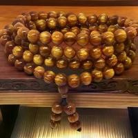 ราคา ลูกประคำ 108 เม็ด ลูกประคำฟิตเนส ลูกปัดพวงกุญแจ แจกัน ฟักทอง พิกซิว แหวนนิ้ว (1733472831498979088)