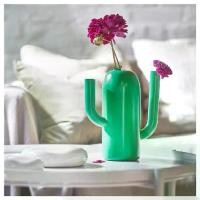 ราคา แจกัน ikea อิเกีย บัวรดน้ำ, เขียวสด, 24 ซม. ÄRTBUSKE อาร์ตบุสเก (1732887975514375690)