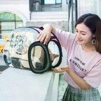 ราคา กระเป๋าใส่สัตว์เลี้ยง EV ขายดีปี 2026 พกพาสะดวก พับได้ อุปกรณ์สำหรับแมว กระเป๋าสุนัข กรงสุนัข กระเป๋าใส โรงงาน ถือมือ (1733698092487509427)