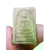 ราคา พระสมเด็จเนื้อผงเก่า (ไม่ทราบที่) องค์ที่ 15 #พระสมเด็จ #พระผงสมเด็จ #พระเนื้อผง #พระผง #พระไม่ทราบที่ #วัตถุมงคล #พระเครื่อง (1733486056864908570)