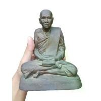 ราคา พระบูชาหลวงปู่เสาร์‬ กันตสีโล วัดเลียบ จ.อุบลราชธานี ปี 2518 (รุ่นออกวัดป่าสาลวัน) ขนาดหน้าตัก 5 นิ้ว #พระบูชาหลวงปู่เสาร์ #พระบูชา #พระเครื่อง (1732273710976369946)