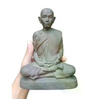 ราคา พระบูชาพระอาจารย์สิงห์ ขันตยาคโม วัดป่าสาลวัน จ.นครราชสีมา ปี 2518 (รุ่นออกวัดป่าสาลวัน) ขนาดหน้าตัก 5 นิ้ว #พระบูชาพระอาจารย์สิงห์ #พระบูชา #พระเครื่อง (1732282436109042970)