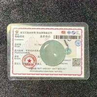 ราคา จี้แกะสลัก โดนัทหยก หยกเจไดร์ตแท้พม่า หยกแท้ธรรมชาติคุณภาพ มีใบรับรอง รับประกันแท้ พระเครื่อง วัตถุมงคล เครื่องราง ของขลัง (1732234295633675843)