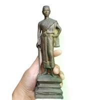 ราคา รูปหล่อท้าวสุรนารี (ย่าโม) วัดศาลาลอย จ.นครราชสีมา (ขนาดฐาน 2.7 นิ้ว สูง 9.5 นิ้ว) #รูปหล่อท้าวสุรนารี #รูปหล่อย่าโม #พระบูชา #พระเครื่อง #วัตถุมงคล (1732629011414680858)