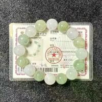 ราคา จี้แกะสลัก สร้อยข้อมือหยกแท้ กำไลหยกแท้ ขนาด 12 ซม หยกเจไดร์ตแท้พม่า หยกแท้ธรรมชาติคุณภาพ มีใบรับรอง รับประกันแท้ พระเครื่อง วัตถุมงคล เครื่องราง ของขลัง (1732234244910450243)