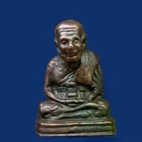 ราคา 【ของแท้ 100%】 ※หลวงปู่ทวด พิมพ์เบตง หลวงปู่ทวดวัดช้างให้ พระเครื่อง ส่งตรงปก ก582☂ (1733712991828673921)