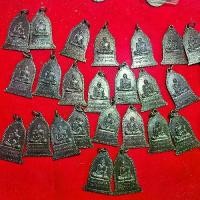 ราคา พระเครื่อง 50 องค์ พระครูพระครูนครธรรม เสียงพระครูนครธรรม รูประฆัง (1734312903360546665)
