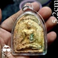 ราคา 【คนไทยแนะนำ!】 ✸พระเครื่อง#พระขุนไกร จังหวัดสุพรรณบุรี เนื้อกระเบื้องเคลือบขาว ผิวแตกลาน ขนาด 5.2 ซม. พร้อมเลี่ยมกันน้ำ♛ (1734244737376814306)