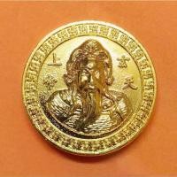 ราคา คุณภาพดี- ღเหรียญ ตั่วเหล่าเอี้ย ศาลเจ้าพ่อเสือ เสาชิงช้า กรุงเทพ ปี 2545 เนื้อกะไหล่ทอง ขนาด 2.8 เซน รับประกันพระแท้ พระเครื่อง◎ (1734080113887315168)